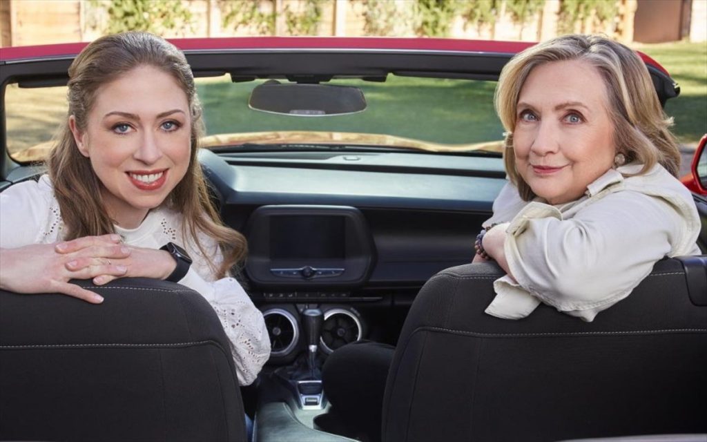 Η Χίλαρι Κλίντον παίρνει συνέντευξη από την Κιμ Καρντάσιαν – Στον αέρα το τρέιλερ του Gutsy