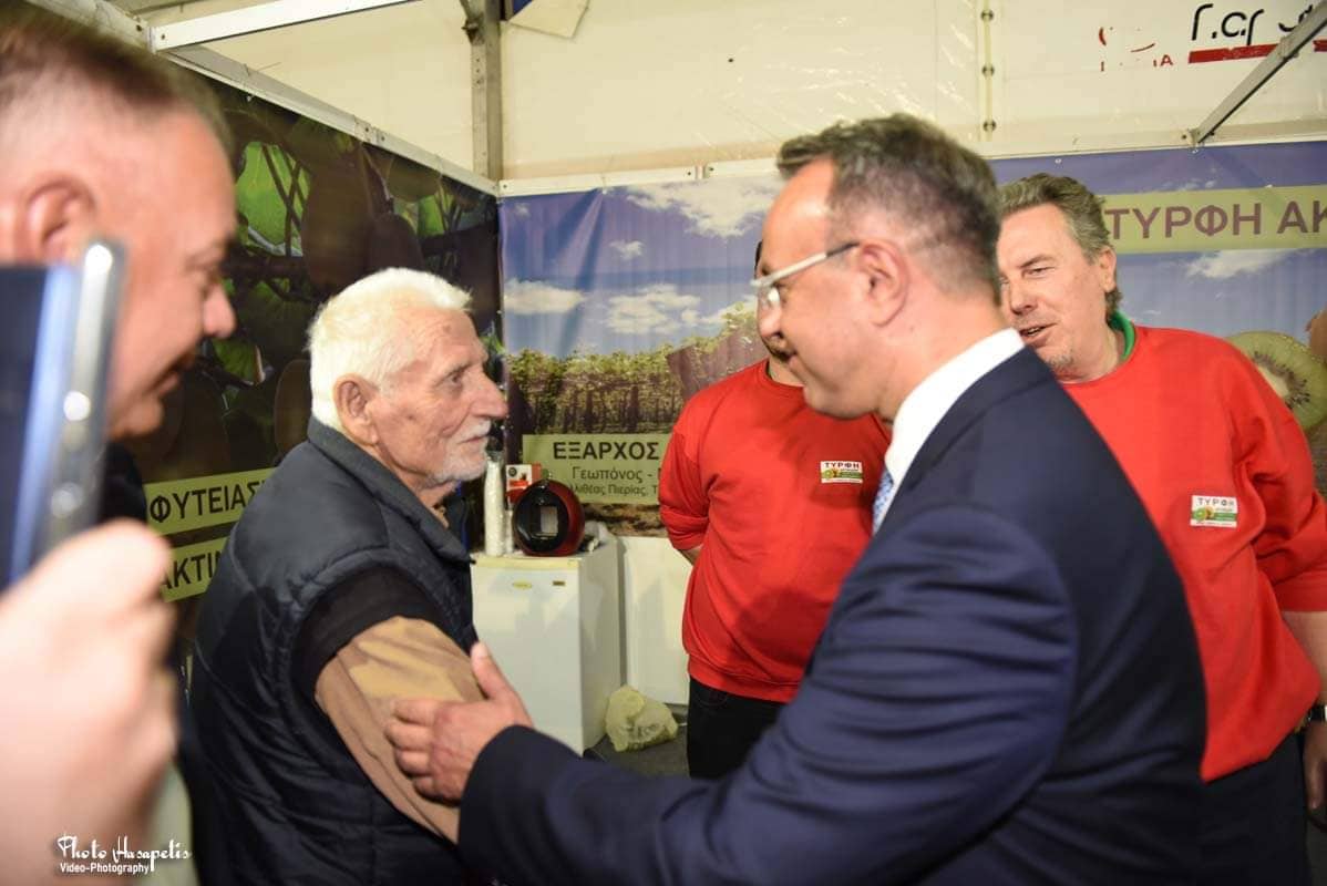 11η ΕΒΕΠ: Ο Υπουργός Οικονομικών με τον 82χρονο Αναστάσιο Έξαρχο