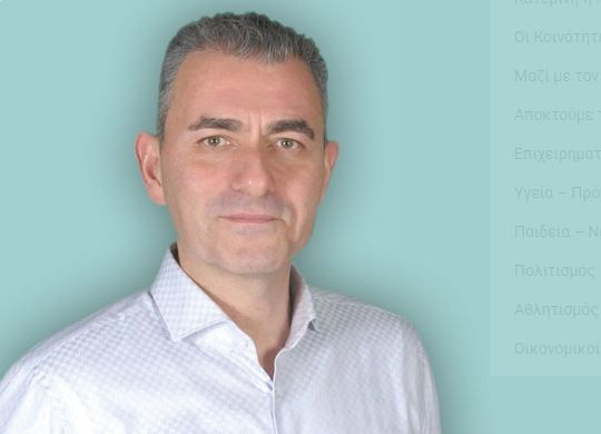 Νίκος Τσιαμπέρας: “Κύριοι της διοίκησης Κουκοδήμου-Νταντάμη σοβαρευτείτε”