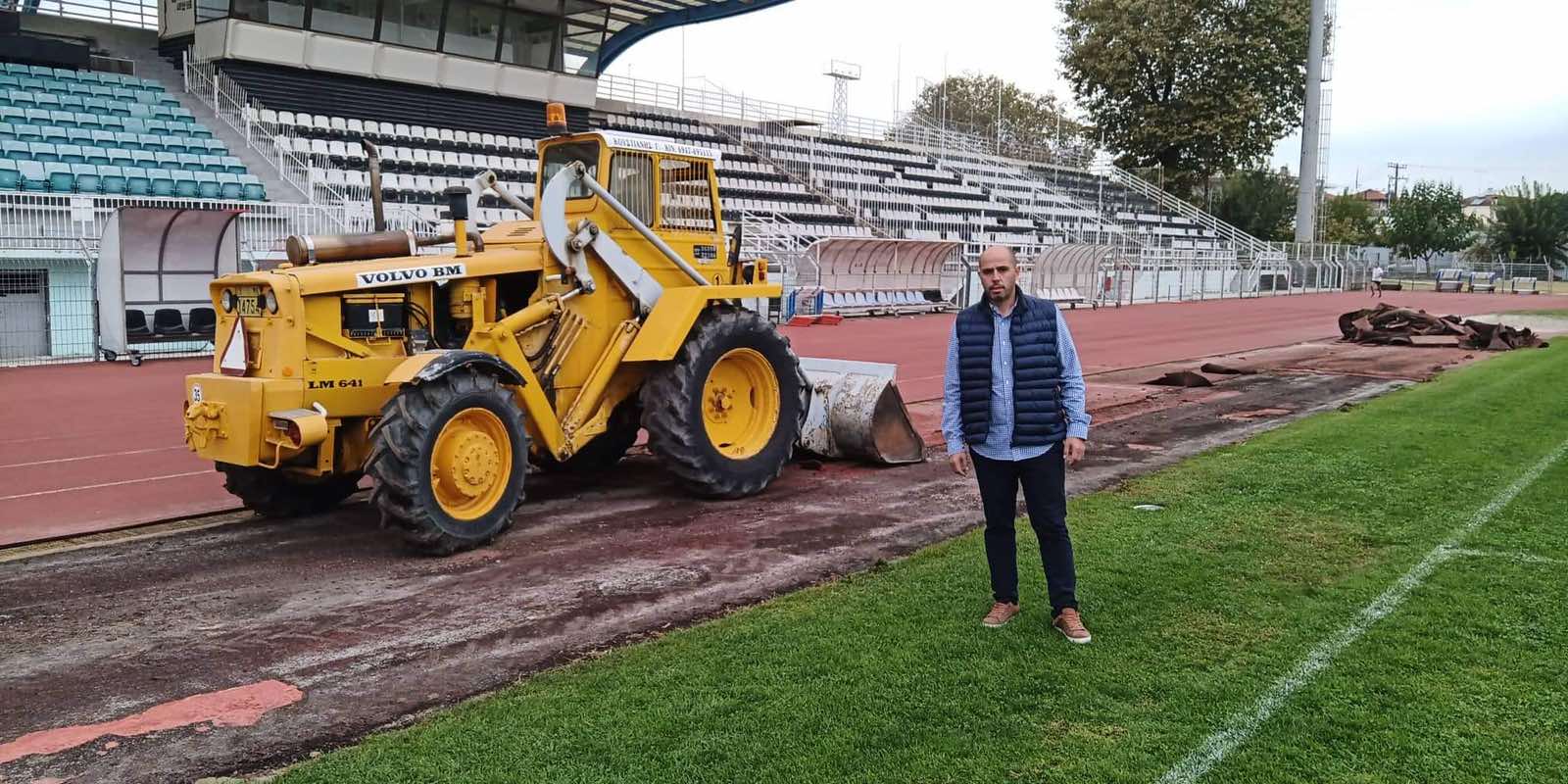 Δήμος Κατερίνης – ΟΠΠΑΠ: Νέος τάπητας στα σκάμματα αλμάτων στο Α’ Δημοτικό Αθλητικό Κέντρο