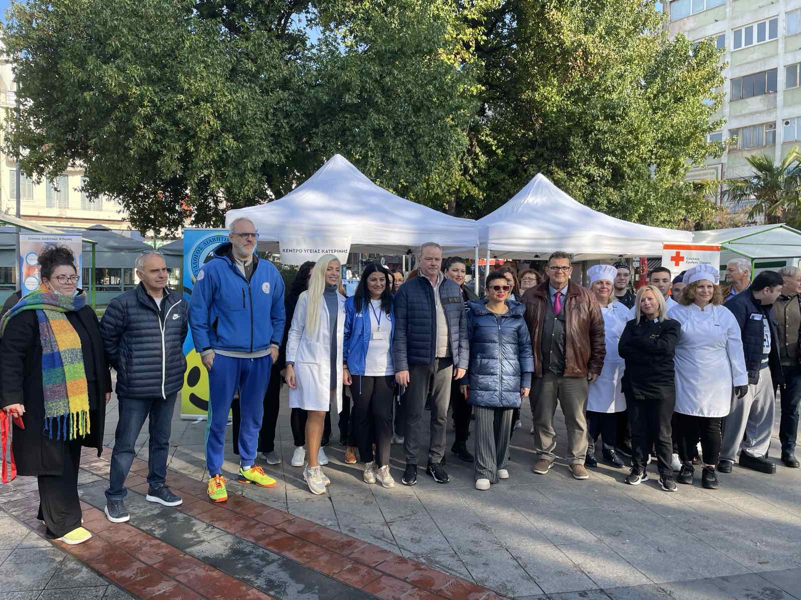 Δράσεις πρόληψης & ευαισθητοποίησης για την Παγκόσμια Ημέρα Διαβήτη