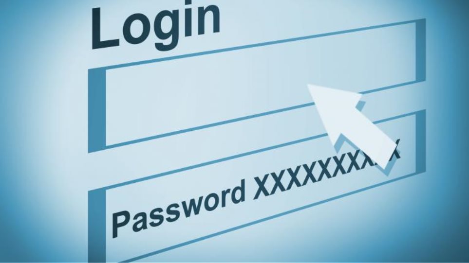 Εκτός λειτουργίας taxisnet, υπηρεσίες ΑΑΔΕ και ΓΓΠΣΔΔ την Παρασκευή