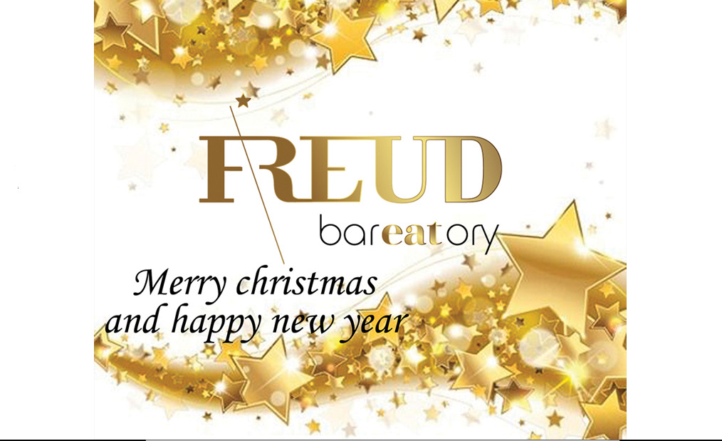 Καλές γιορτές και καλή χρονιά από το Freud