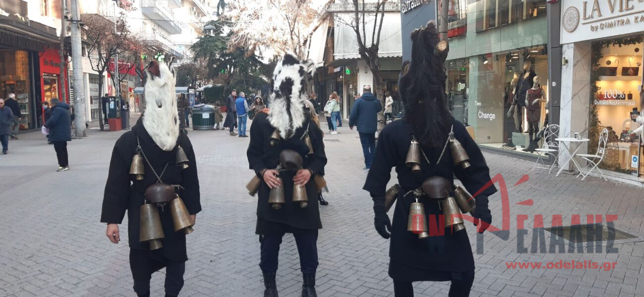 ΠΡΙΝ ΛΙΓΟ: Ξεσήκωσαν τον πεζόδρομο της Κατερίνης τα «Λαγκατζάρια» από τα Φωτεινά {ΕΙΚΟΝΕΣ & ΒΙΝΤΕΟ}