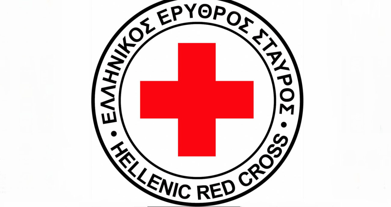 Γίνε εθελοντής του Ελληνικού Ερυθρού Σταυρού