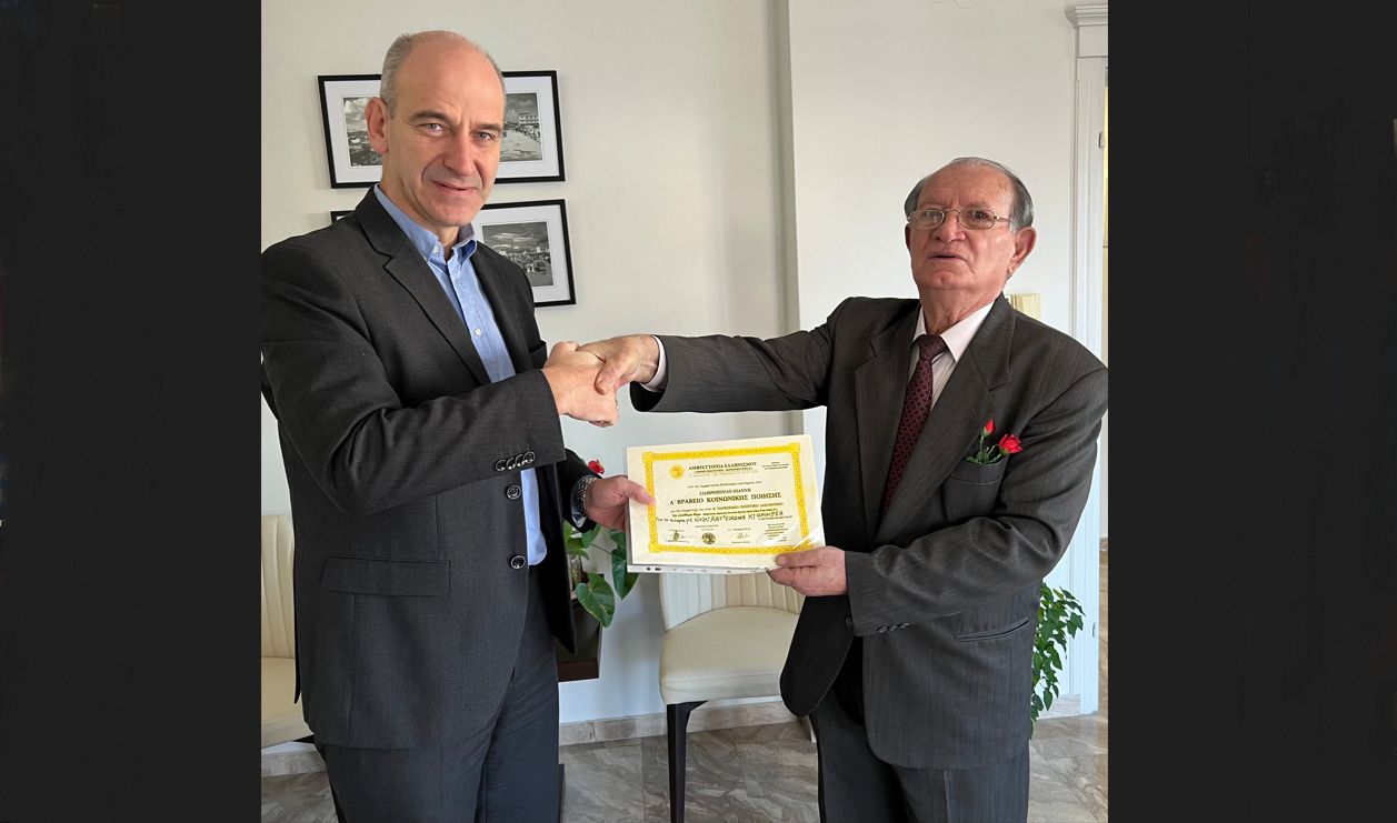 Συγχαρητήριο Βουλευτή Πιερίας Φώντα Μπαραλιάκου