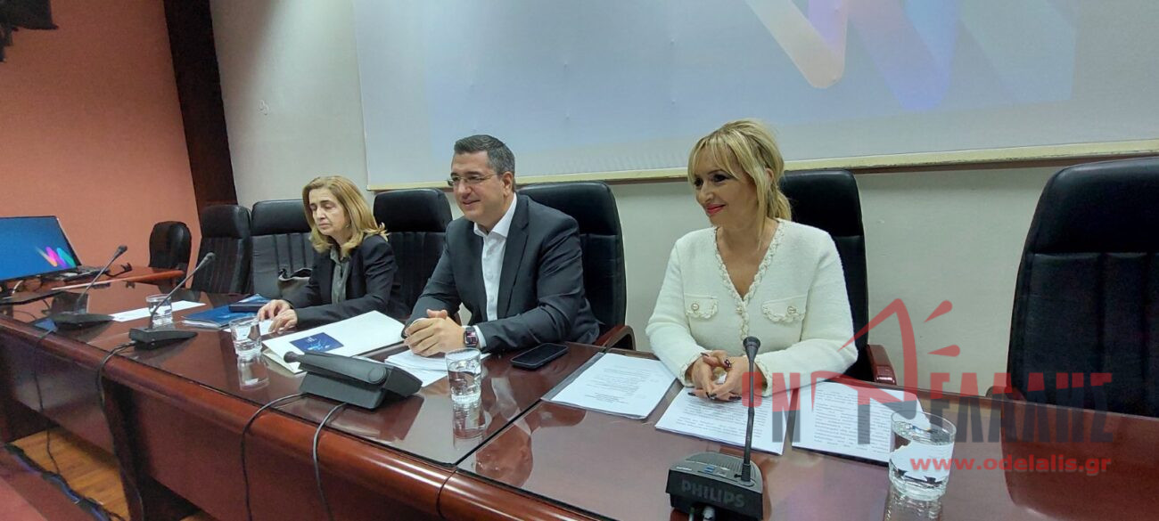 Α. Τζιτζικώστας: «Η Πιερία αλλάζει προς το καλύτερο μέρα με τη μέρα»-Ημερίδα στην Κατερίνη για το ΕΣΠΑ της ΠΚΜ