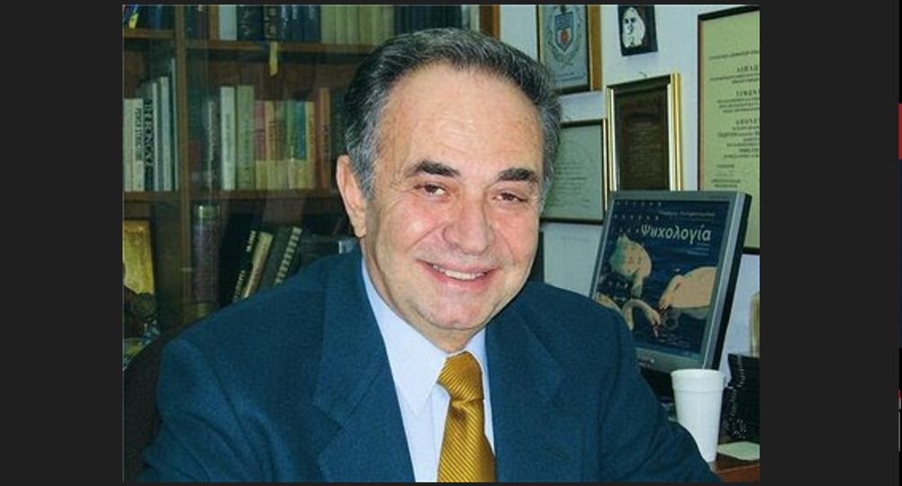 Ανέστη, την αγόρασες την ΙΘΑΚΗ; 