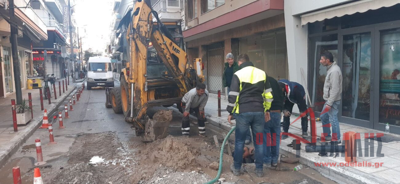 Πότε θα αποκατασταθεί η βλάβη στο κέντρο, επί της Π. Βαρδάκα από τη ΔΕΥΑΚ