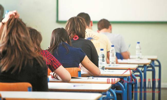 Τα Πρότυπα ΕΠΑ.Λ. – Ημερίδα στην Κατερίνη από τη Διεύθυνση Δευτεροβάθμιας Εκπαίδευσης Πιερίας