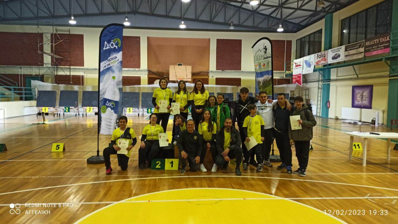 Ευχαριστήριο Γ.Α.Σ. “Ο ΑΡΧΕΛΑΟΣ” Κατερίνης για τη διοργάνωση του Πανελλήνιου Αγώνα Τοξοβολίας “OLYMPUS ARCHERY Series”