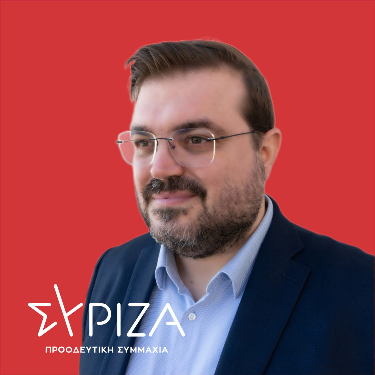 Σχόλιο του υπ. Βουλευτή ΣΥΡΙΖΑ-ΠΣ Ζήση Ζάννα σχετικά με την καταδίκη του Ν. Παππά