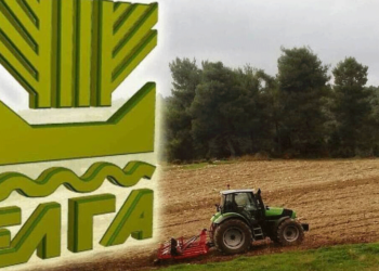 Έρχονται αλλαγές στον κανονισμό του ΕΛΓΑ