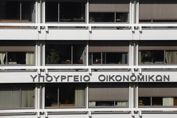 Έρχονται μειώσεις φόρων, νέοι φορολογικοί συντελεστές και «ψαλίδι» σε τεκμήρια και εισφορές
