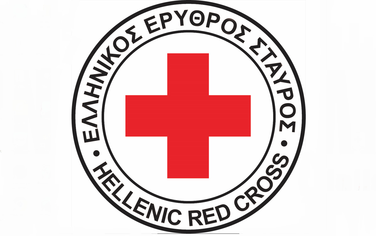 Συγχαρητήριο μήνυμα των Εθελοντών του Περιφερειακού Τμήματος του Ελληνικού Ερυθρού Σταυρού Κατερίνης, προς τον Σεβασμιώτατο Μητροπολίτη Κίτρους