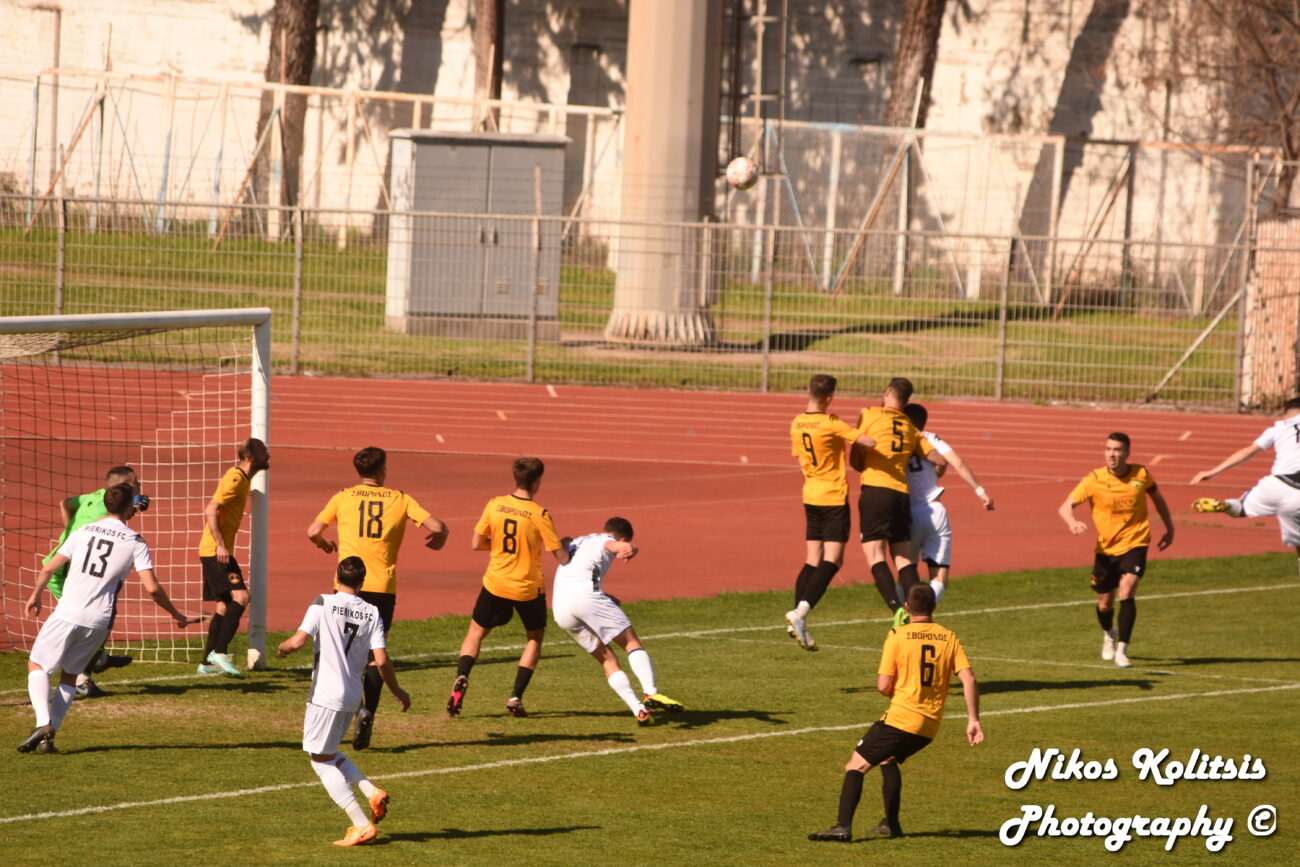 Πιερικός – ΓΑΣ Σβορώνου 1-2: Highlights!/Γ’ εθνική 2ος (BINTEO)