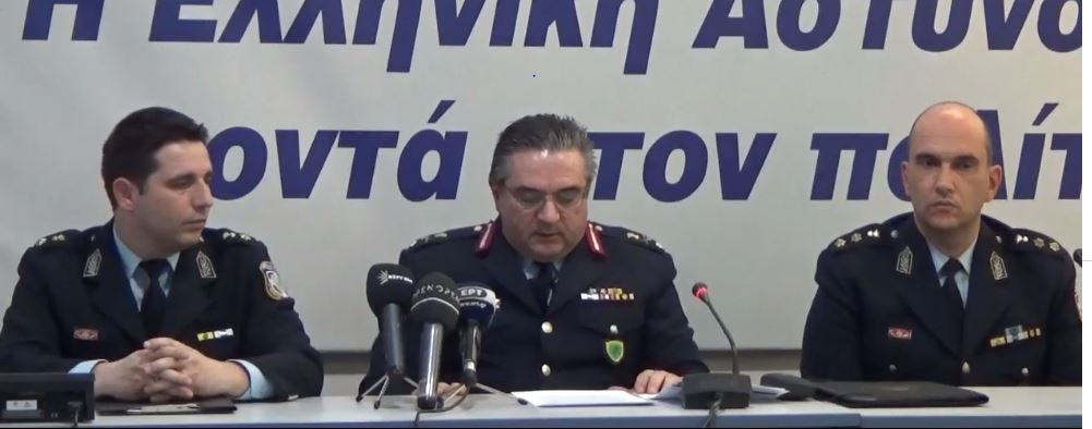 Νέα επιτυχία της Ασφάλειας Κατερίνης – Εξαρθρώθηκε εγκληματική οργάνωση με λεία 2.000.000 ευρώ – Πως εξαπατούσαν πολίτες μέσω διαδικτύου