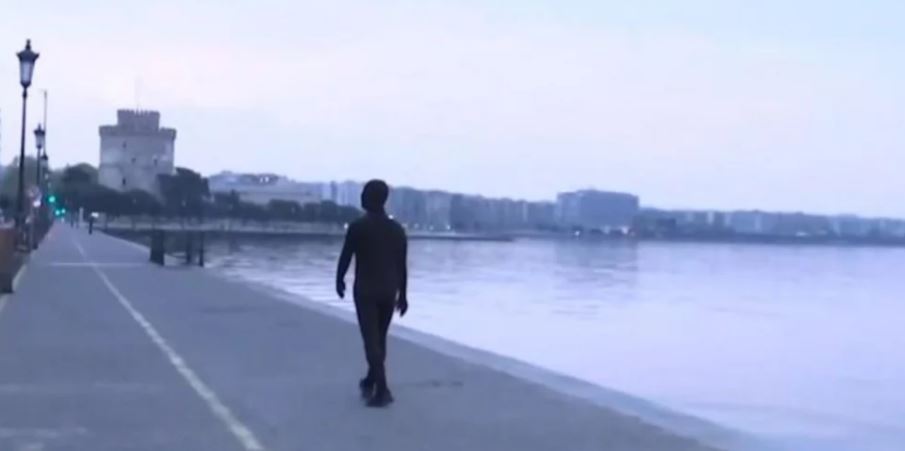 Θεσσαλονίκη: Ποιος είναι ο «άνθρωπος-σκιά» που κυκλοφορεί στην πόλη τις τελευταίες ημέρες
