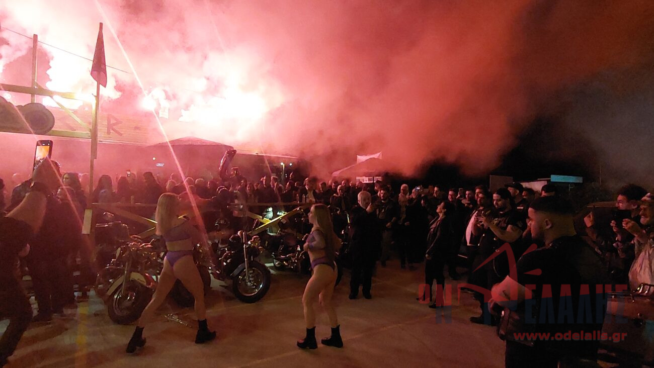 ΤΩΡΑ PARTY: 4ο γενέθλιο για τους CHOPPER RIDERS CLUB KATERINI HELLAS (video)