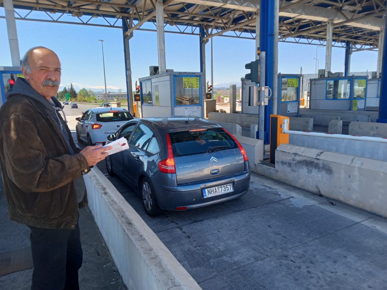 Εξόρμηση του ΚΚΕ στα διόδια Αιγινίου και Λεπτοκαρυάς