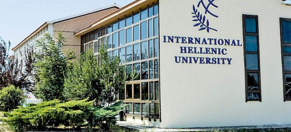 Φοιτητές της Κατερίνης κλιμακώνουν τις κινητοποιήσεις ενάντια στα μη κρατικά Πανεπιστήμια