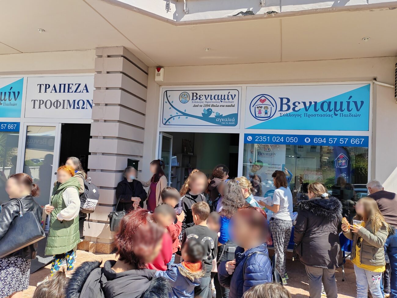 Διανομή πασχαλινών δώρων στα παιδιά και τις οικογένειες του ΒΕΝΙΑΜΙΝ