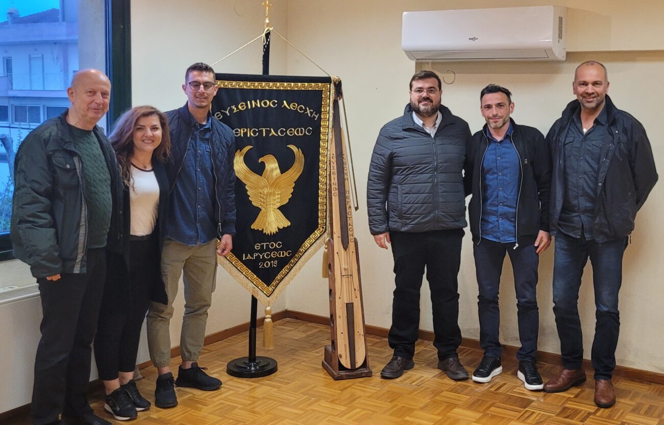 Ζήσης Ζάννας: Συνάντηση με τον Ποντιακό Σύλλογο «Εύξεινος Λέσχη» Περιστάσεως