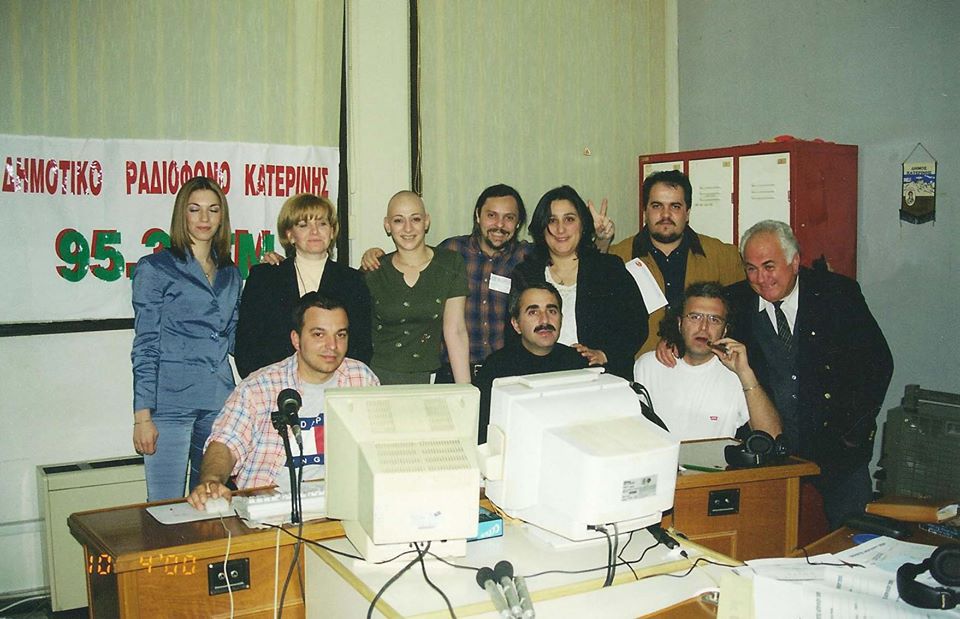 Με αφορμή την ενημέρωση των αποτελεσμάτων στα χρόνια μιας άλλης ραδιοφωνίας