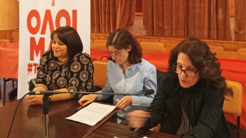 Ολοκληρώθηκαν με επιτυχία οι συσκέψεις του ΚΚΕ σε Λιτόχωρο και Καταχά