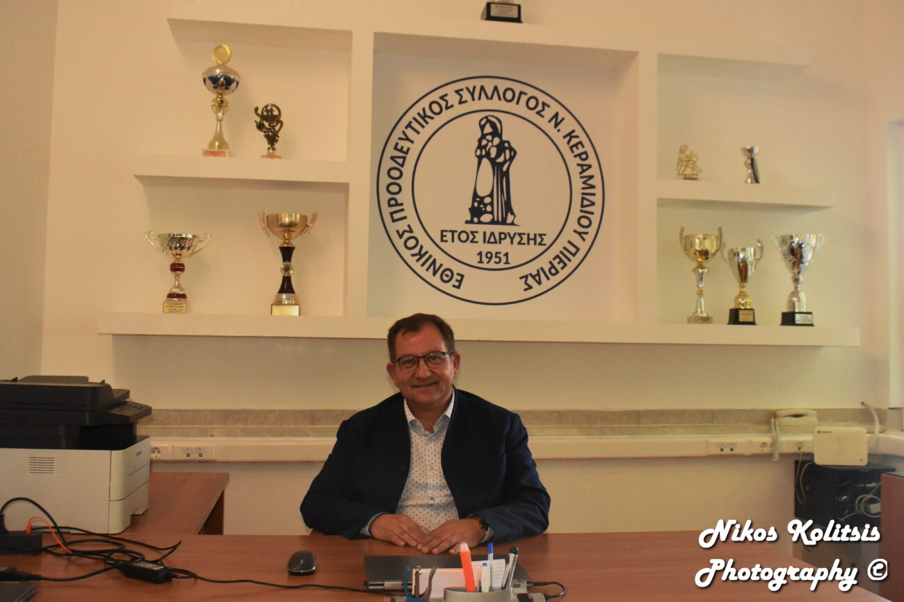 Στέλιος Καλαϊτζίδης (Ν.Κεραμίδι) Part II O ΠΑΟΚ, η Καστοριά, οι οπαδοί, οι Δήμαρχοι & το γήπεδο! (BINTEO) interview