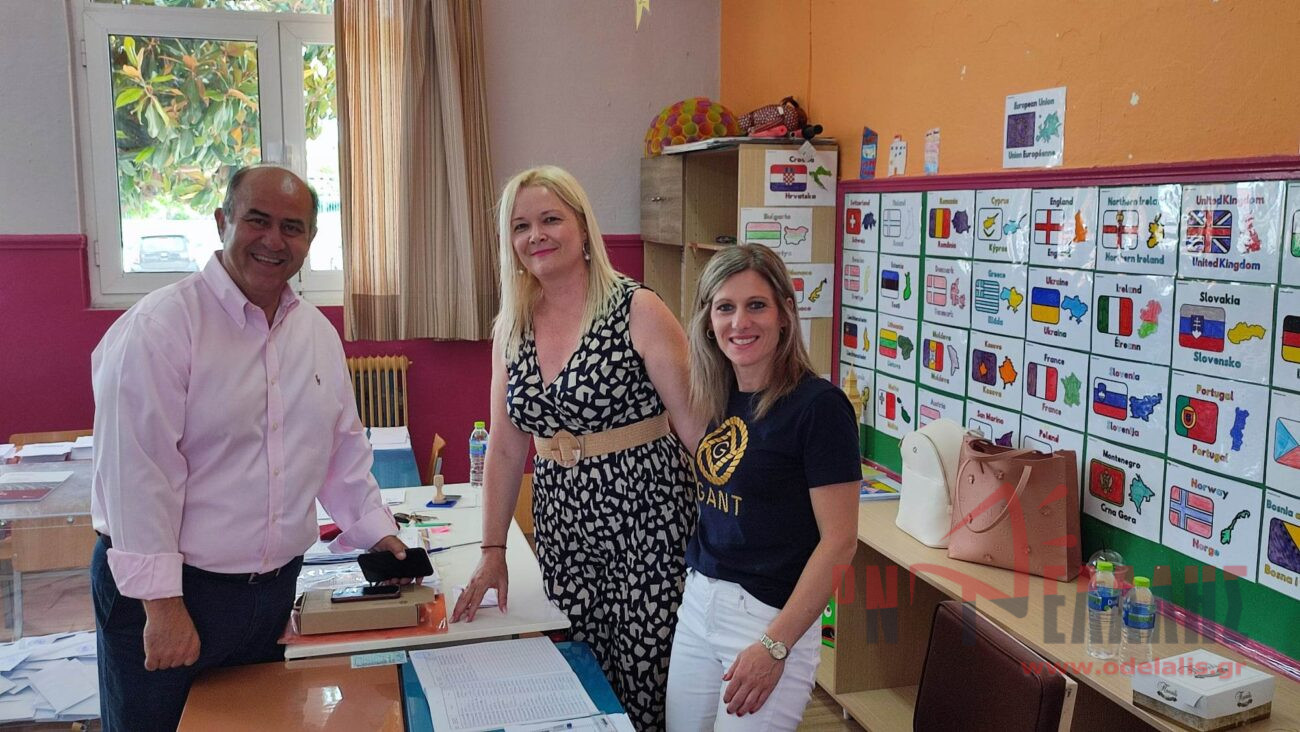 Ομαλά διεξάγεται η εκλογική διαδικασία στο Δήμο Δίου Ολύμπου