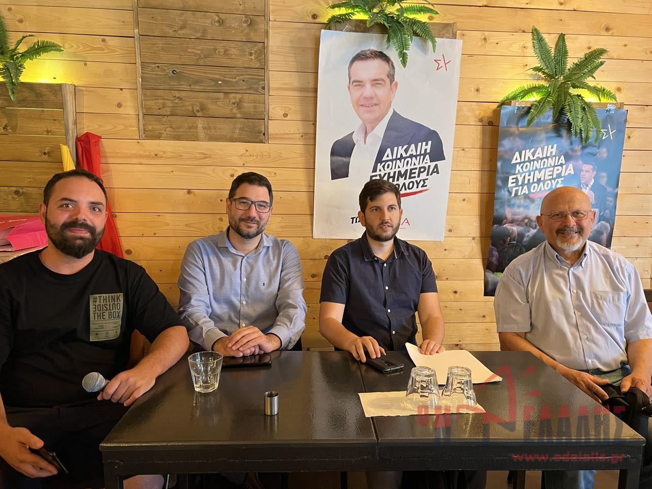 ΣΥΡΙΖΑ – Π.Σ.: Πολιτική εκδήλωση στην Κατερίνη με ομιλητές  Ηλιόπουλο και Βλαχάκη {ΕΙΚΟΝΕΣ & ΒΙΝΤΕΟ}