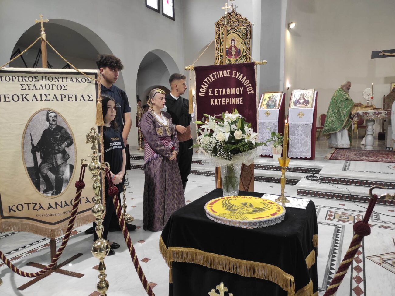 Κατερίνη: “Εκδήλωση μνήμης για τα 102 χρόνια από την σφαγή της Ερμπαα”