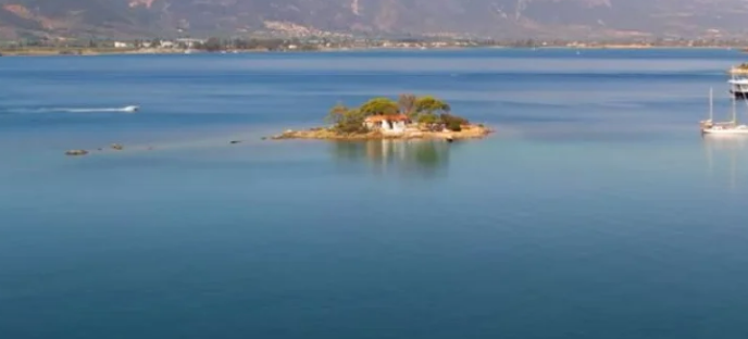 Το άγνωστο νησί του… «έρωτα»