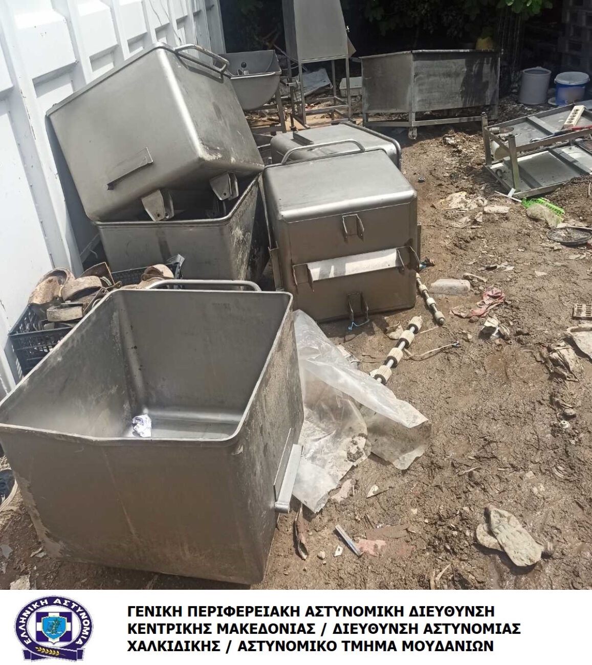 Εξαρθρώθηκε σπείρα που διέπραττε κλοπές από επιχειρήσεις και της Πιερίας