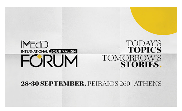 Διεθνές Forum Δημοσιογραφίας 2023 από το iMEdD