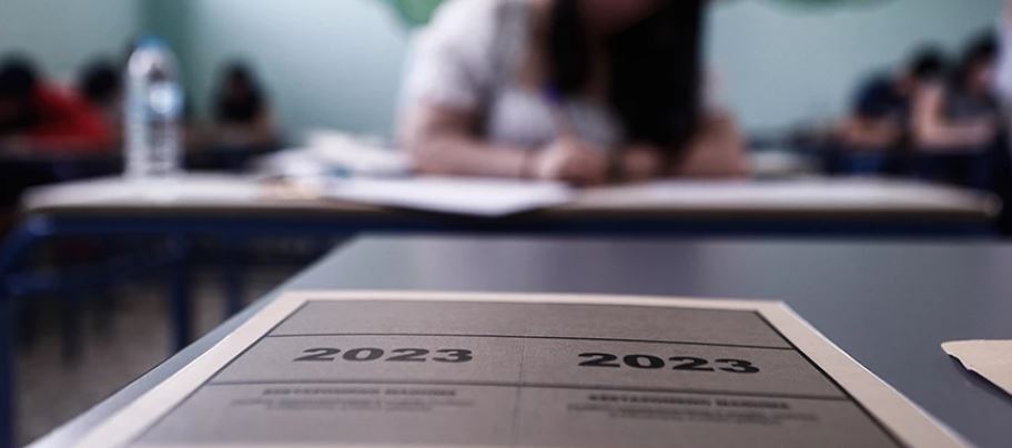 Πανελλήνιες 2023: Επιστροφή με Αρχαία, Μαθηματικά και Βιολογία