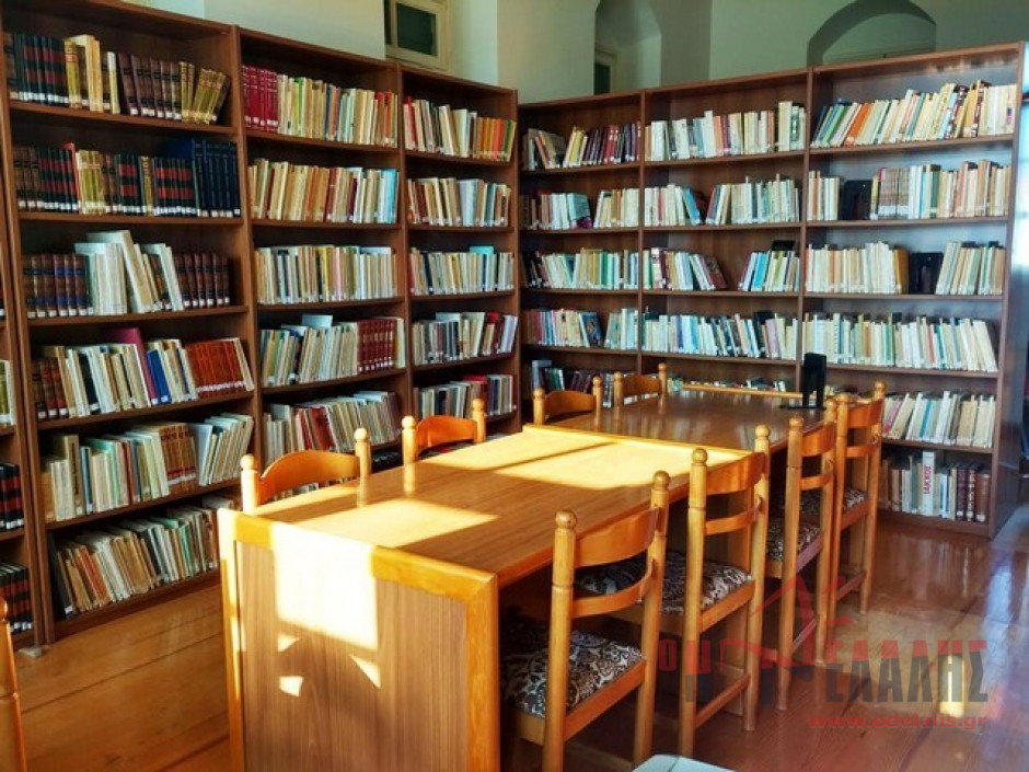 Καλοκαιρινή Εκστρατεία Ανάγνωσης και Δημιουργικότητας 2023