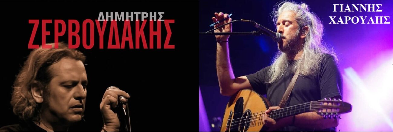 52ο Φεστιβάλ Ολύμπου: Οι συναυλίες στο Κάστρο Πλαταμώνα και το Δίον