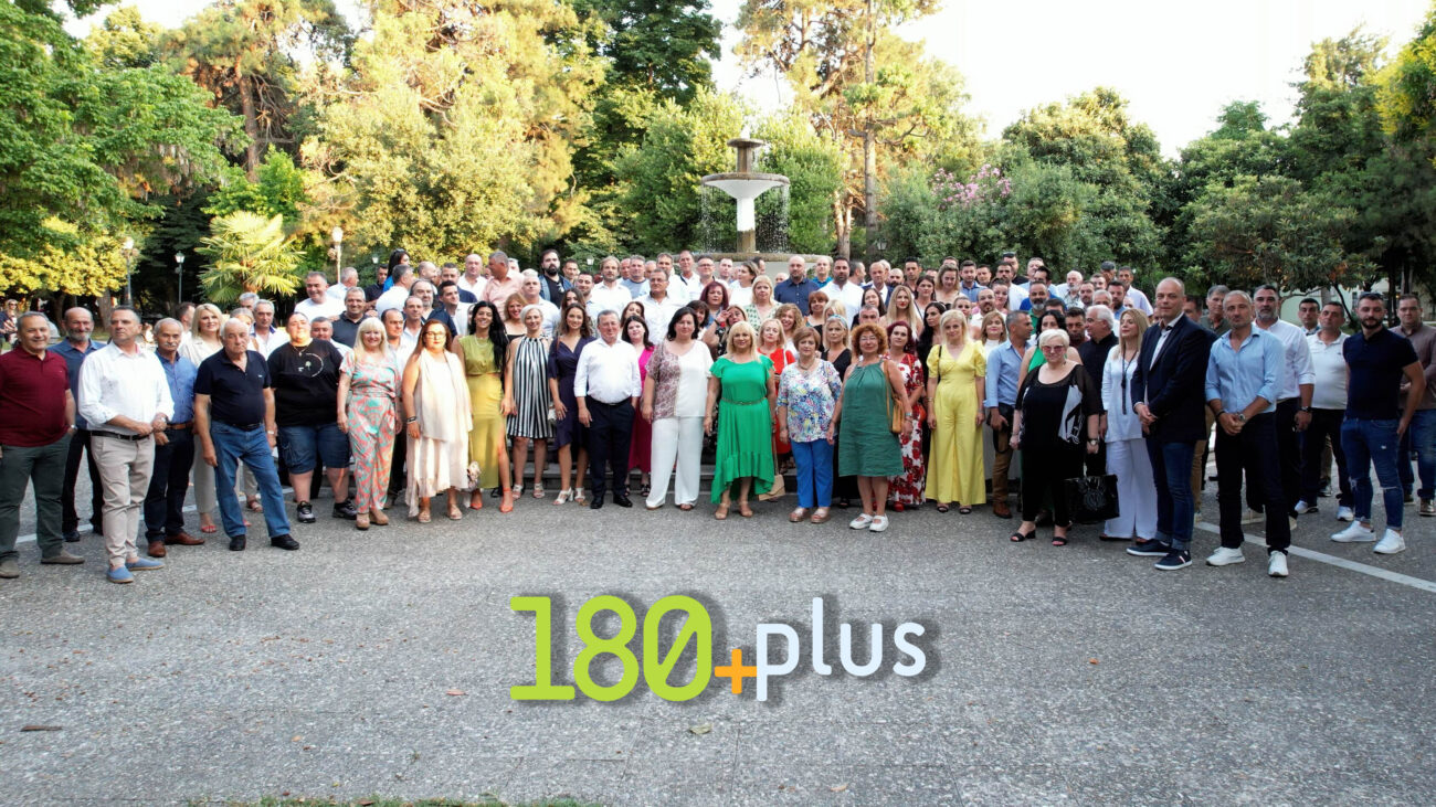 Η πρώτη “οικογενειακή” φωτογραφία του δημοτικού συνδυασμού ΔΗΜΟΣ ΠΡΟΤΥΠΟ είναι γεγονός