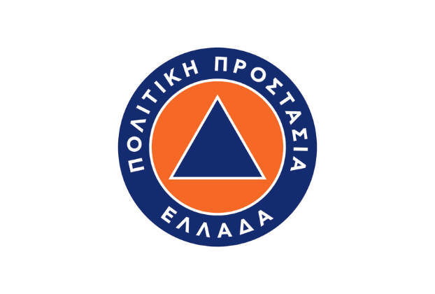 Πολιτική Προστασία: Χωρίς κόκκινο συναγερμό για πυρκαγιές αύριο