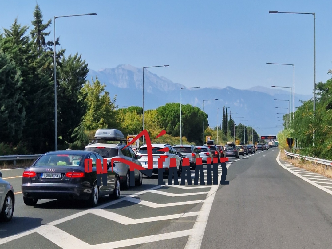 Πιερία: Μεγάλη κίνηση αυτή την ώρα στην Εθνική οδό