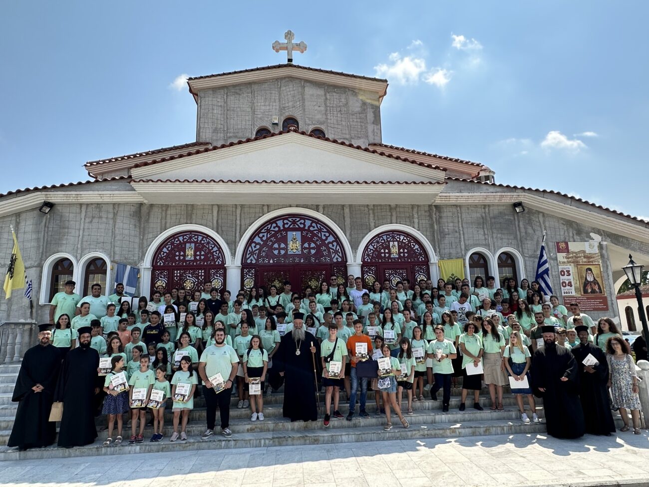 Ολοκληρώθηκε το πρόγραμμα «Κατασκήνωση στην πόλη» στην Ιερά Μητρόπολη Κίτρους