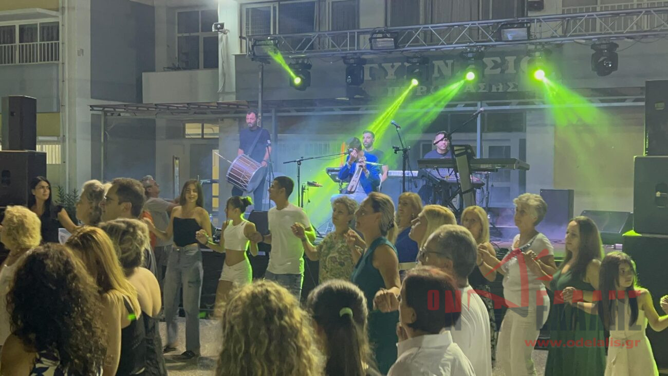 ΑΕ Περίστασης: «Άναψε» το κέφι στον ετήσιο χορό