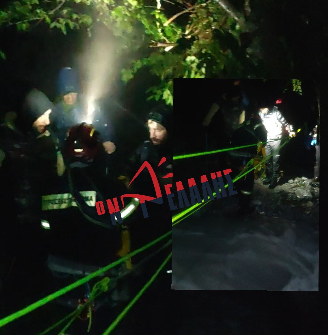 Επτά άτομα εγκλωβίστηκαν στον Όλυμπο – Μεγάλη επιχείρηση της Πυροσβεστικής (ΕΙΚΟΝΕΣ & ΒΙΝΤΕΟ)