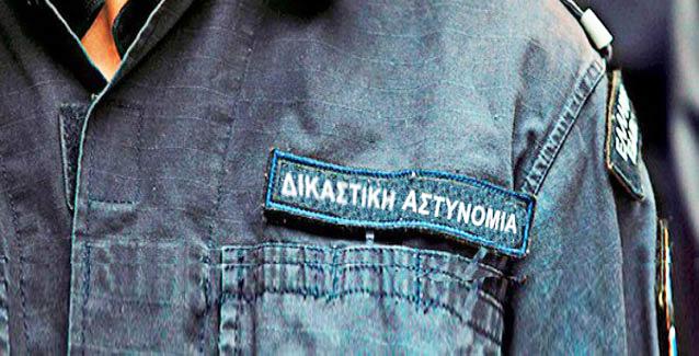 ΑΣΕΠ: Τα οριστικά αποτελέσματα για τις προσλήψεις στη δικαστική αστυνομία