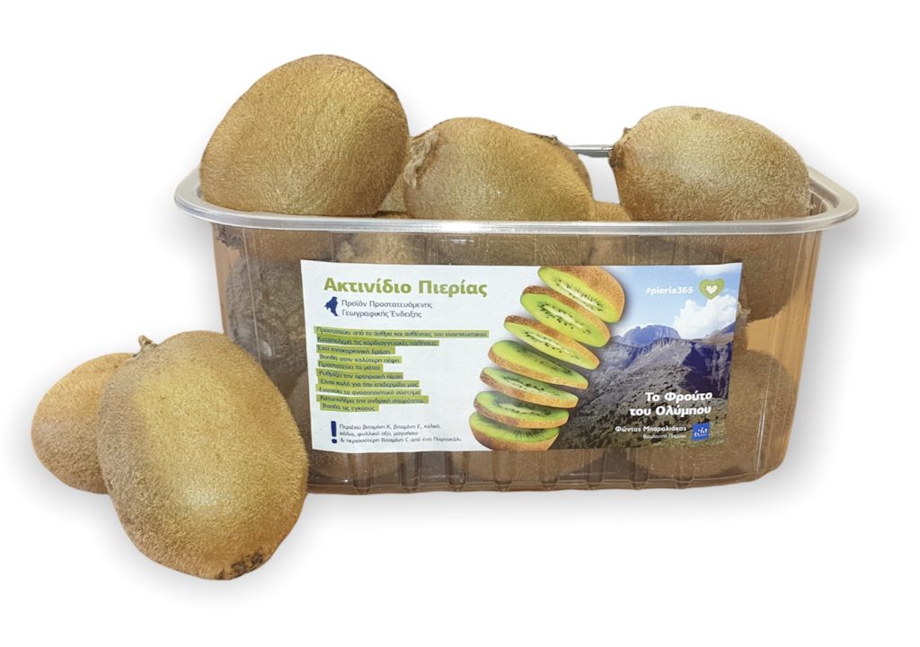 Ευχή όλων φέτος τα ακτινίδια να πάνε καλύτερα από πέρσι