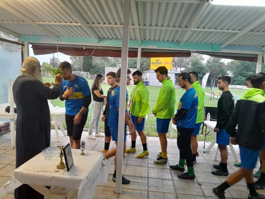 Ο Αγιασμός στην Ελπίς Ανδρομάχης