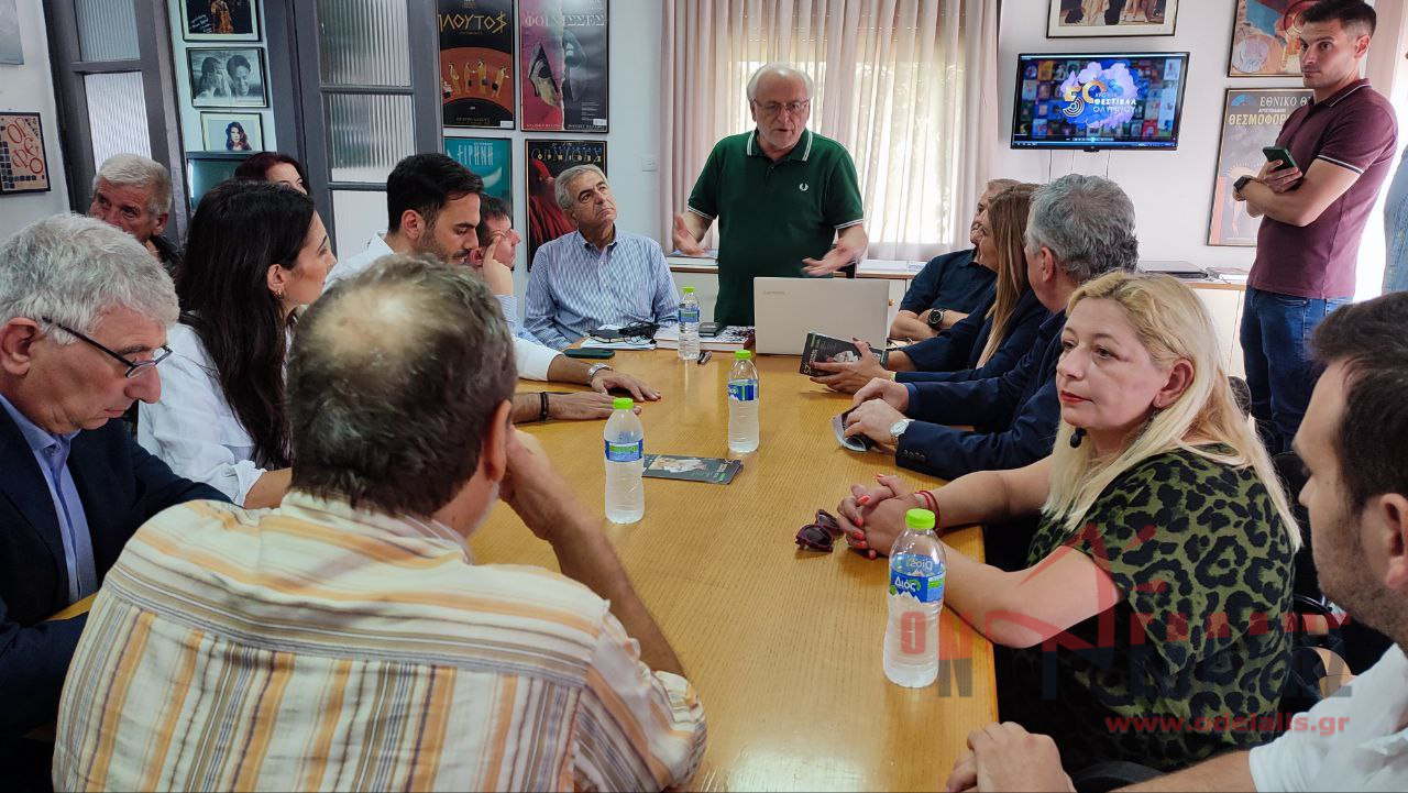 Κλιμάκιο Βουλευτών του ΠΑΣΟΚ-ΚΙΝΑΛ στην Πιερία – Συναντήσεις με τοπικούς φορείς (ΒΙΝΤΕΟ)