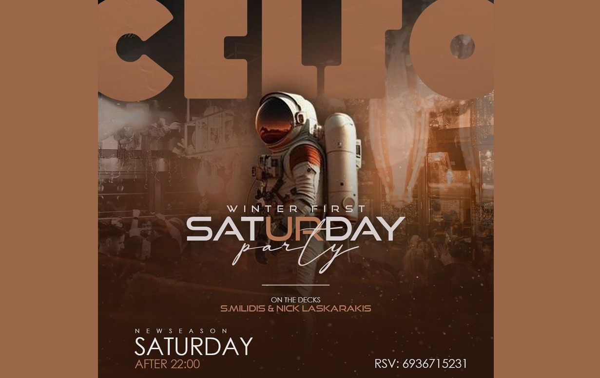 Celso: Επιστρέφουμε δυναμικά με μια συναρπαστική χειμερινή σεζόν γεμάτη εκπλήξεις!